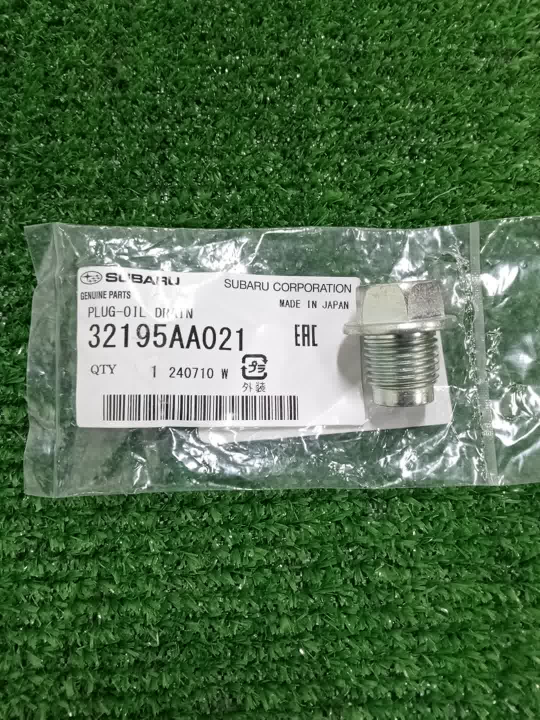 Пробка сливная SUBARU OUTBACK BT5 CB18 32195AA021 1 ракурс