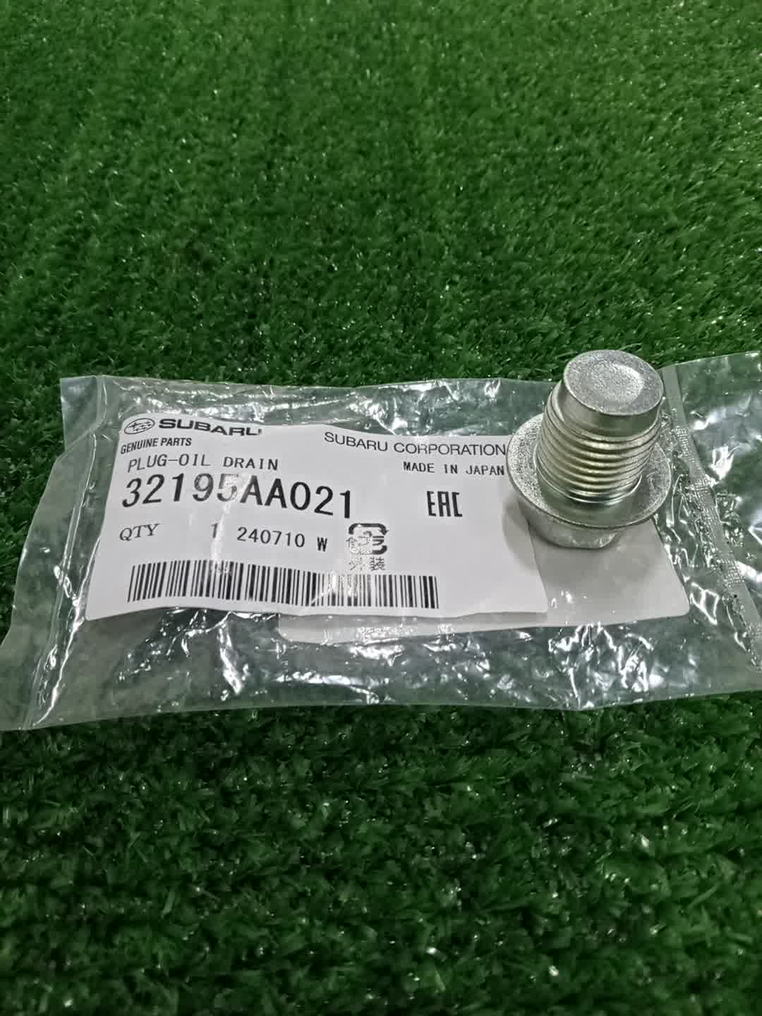 Пробка сливная SUBARU OUTBACK BT5 CB18 32195AA021 2 ракурс
