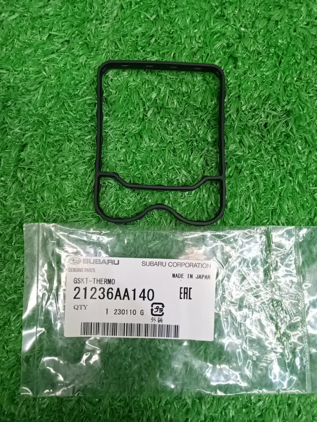 Прокладка термостата SUBARU OUTBACK BT5 CB18 21236AA140 2 ракурс