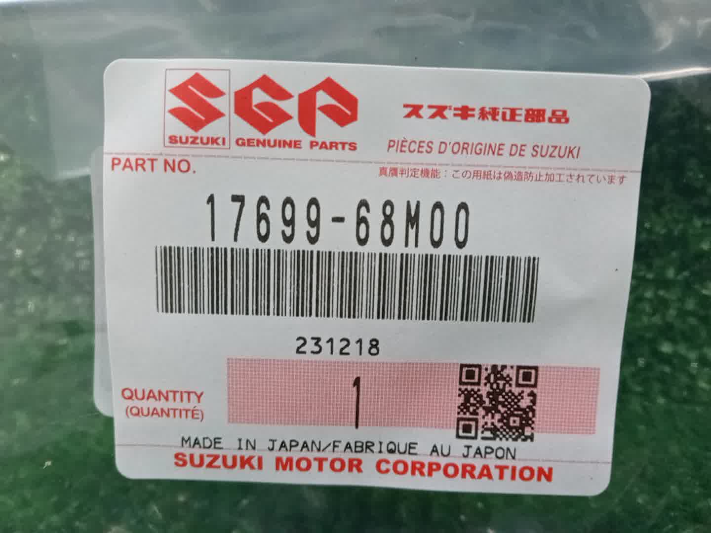 Прокладка термостата SUZUKI SWIFT ZC33S K14C 17699-68M00 2 ракурс