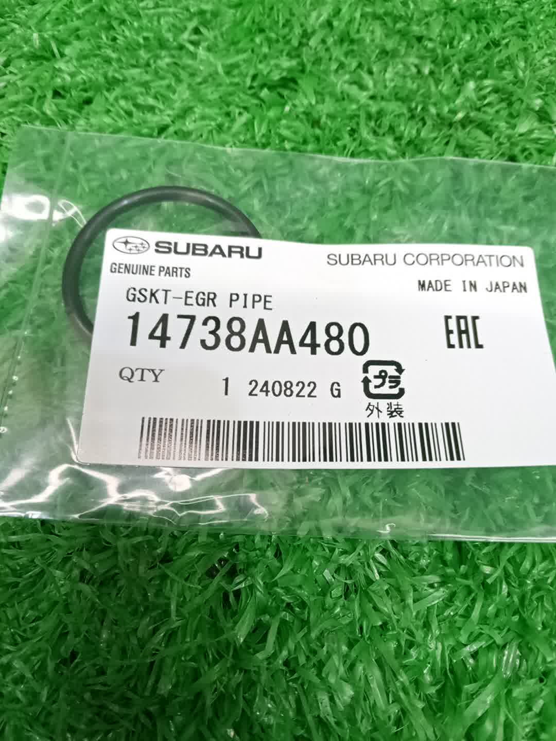 Прокладка клапана vtec SUBARU OUTBACK BT5 CB18 14738AA480 1 ракурс