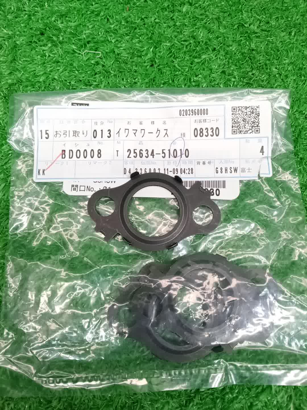 Прокладка клапана vtec TOYOTA LAND CRUISER VDJ200 1VD-FTV 25634-51010 1 ракурс