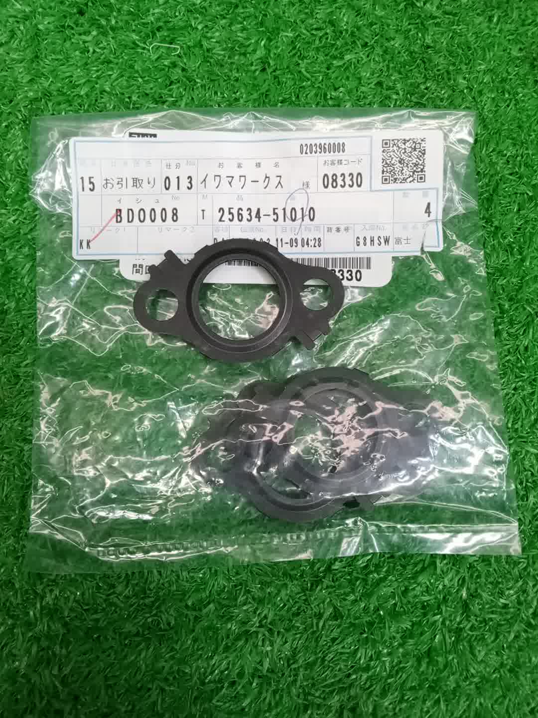 Прокладка клапана vtec TOYOTA LAND CRUISER VDJ200 1VD-FTV 25634-51010 2 ракурс