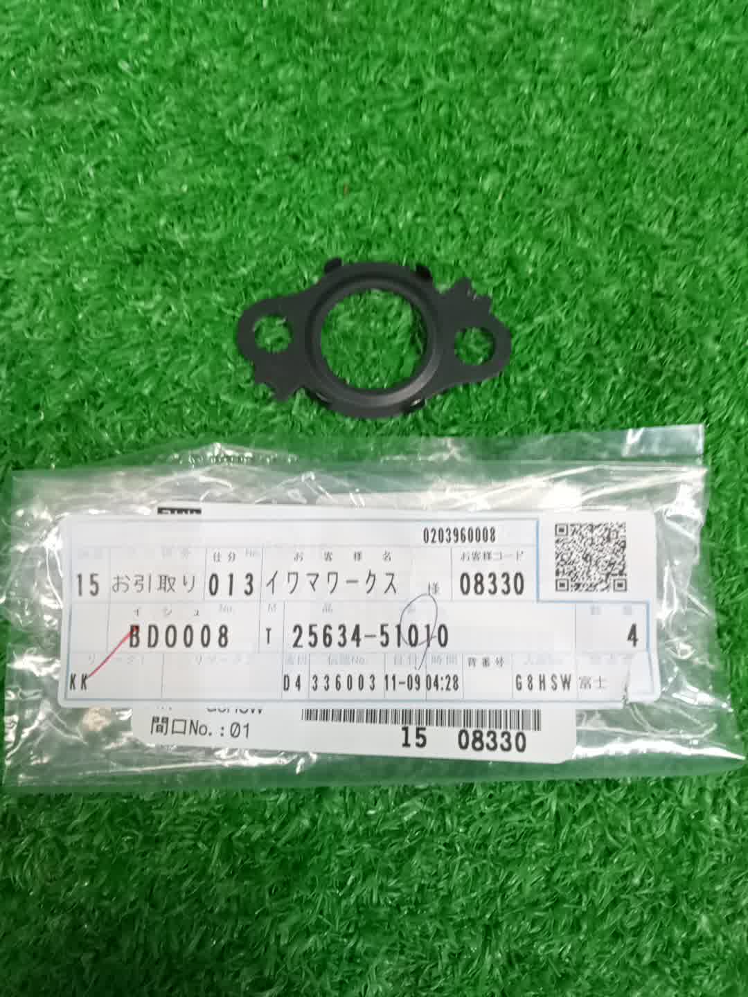 Прокладка клапана vtec TOYOTA LAND CRUISER VDJ200 1VD-FTV 25634-51010 3 ракурс