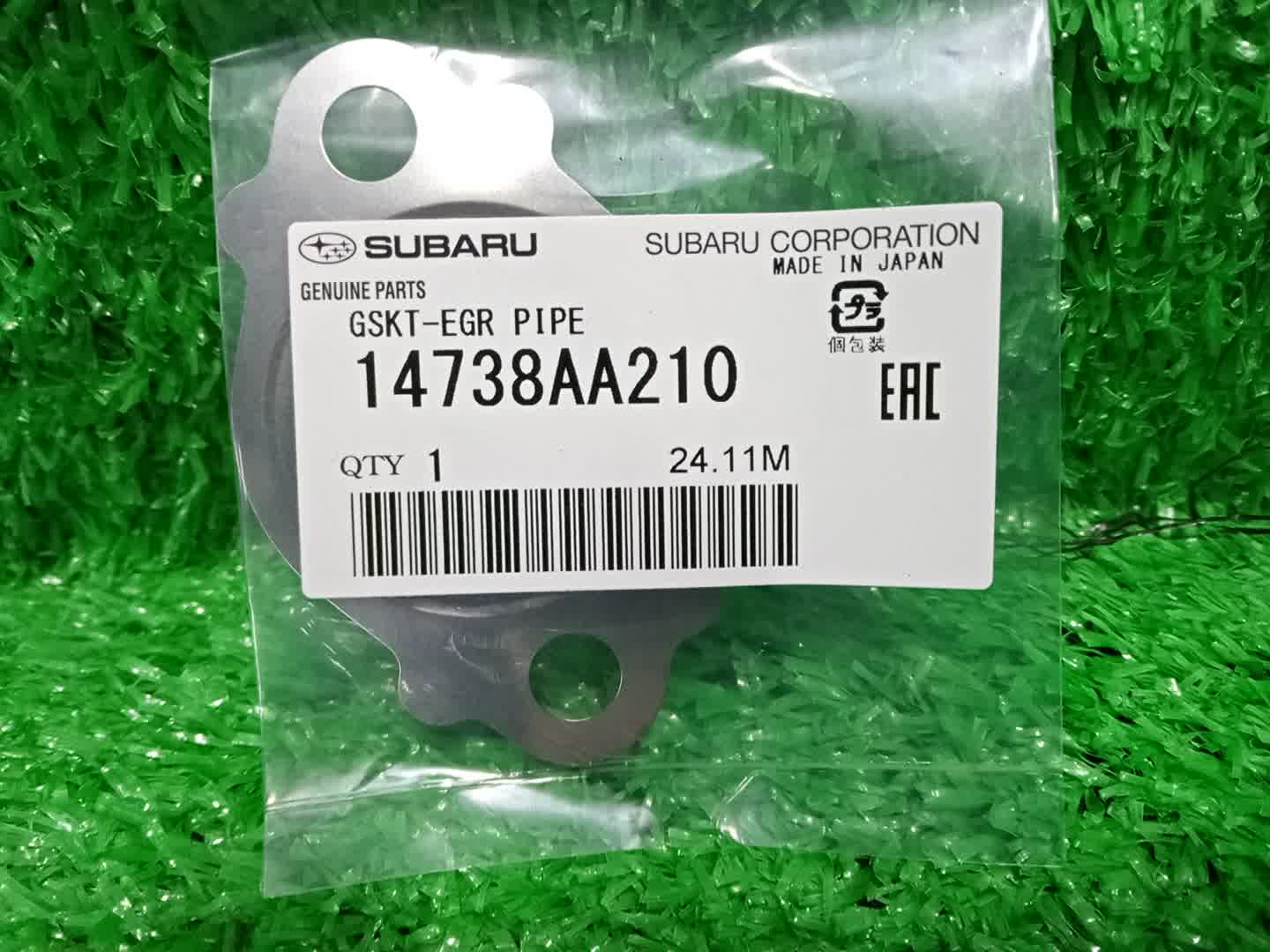 Прокладка клапана vtec SUBARU FORESTER SK9 FB25 14738AA210 2 ракурс