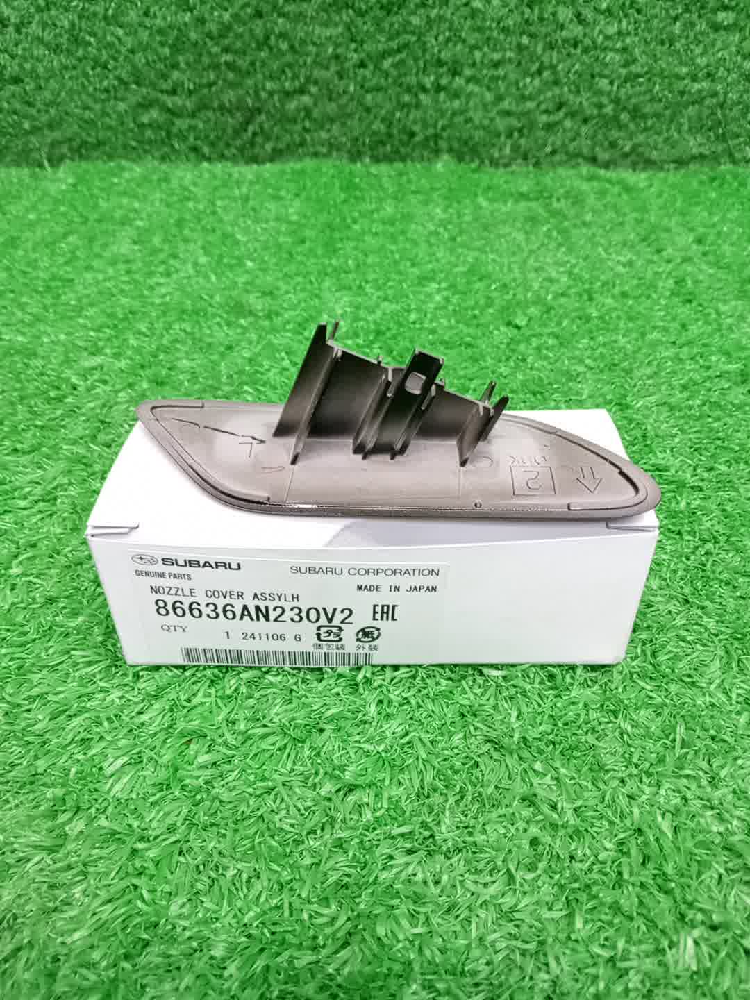 Крышка омывателя фар левая передняя SUBARU OUTBACK BT5 86636AN230V2 2 ракурс