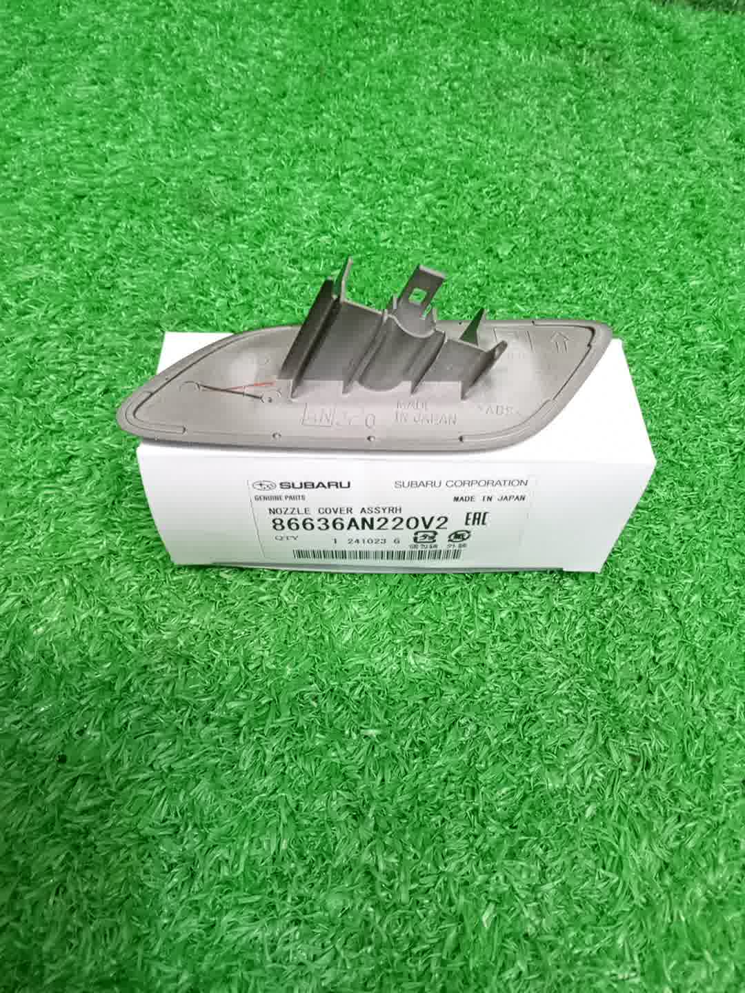 Крышка омывателя фар правая передняя SUBARU OUTBACK BT5 86636AN220V2 2 ракурс