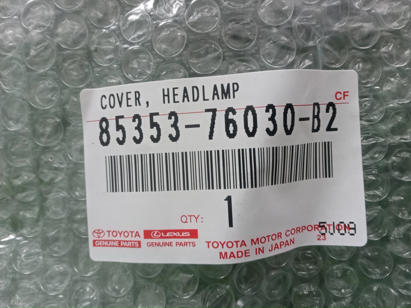 Крышка омывателя фар правая LEXUS UX250H MZAH10 85353-76030-B2 3 ракурс