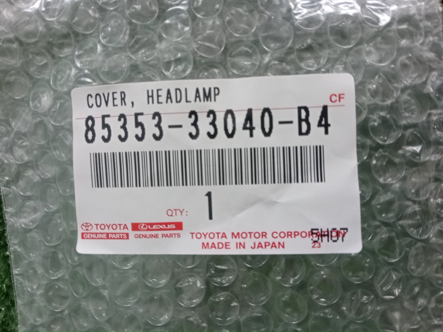 Крышка омывателя фар правая LEXUS ES300H AXZH10 85353-33040-B4 3 ракурс