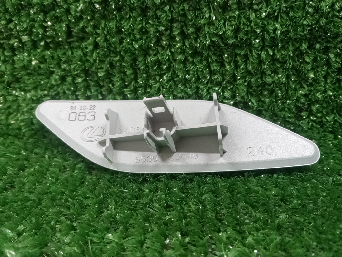 Крышка омывателя фар левая LEXUS ES300H AXZH10 85354-33040-A0 2 ракурс