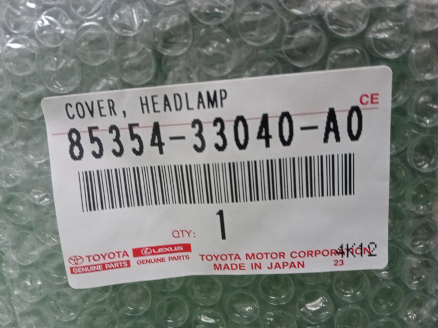 Крышка омывателя фар левая LEXUS ES300H AXZH10 85354-33040-A0 3 ракурс