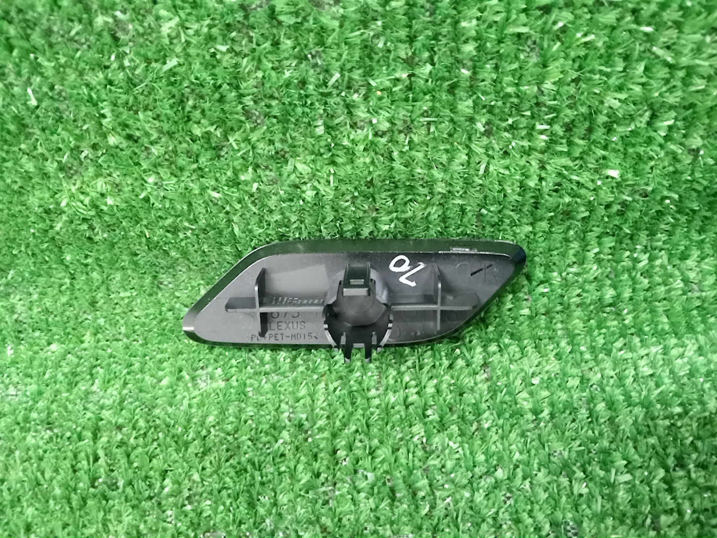 Крышка омывателя фар правая LEXUS RX450H GYL25W 85353-48050-C1 2 ракурс