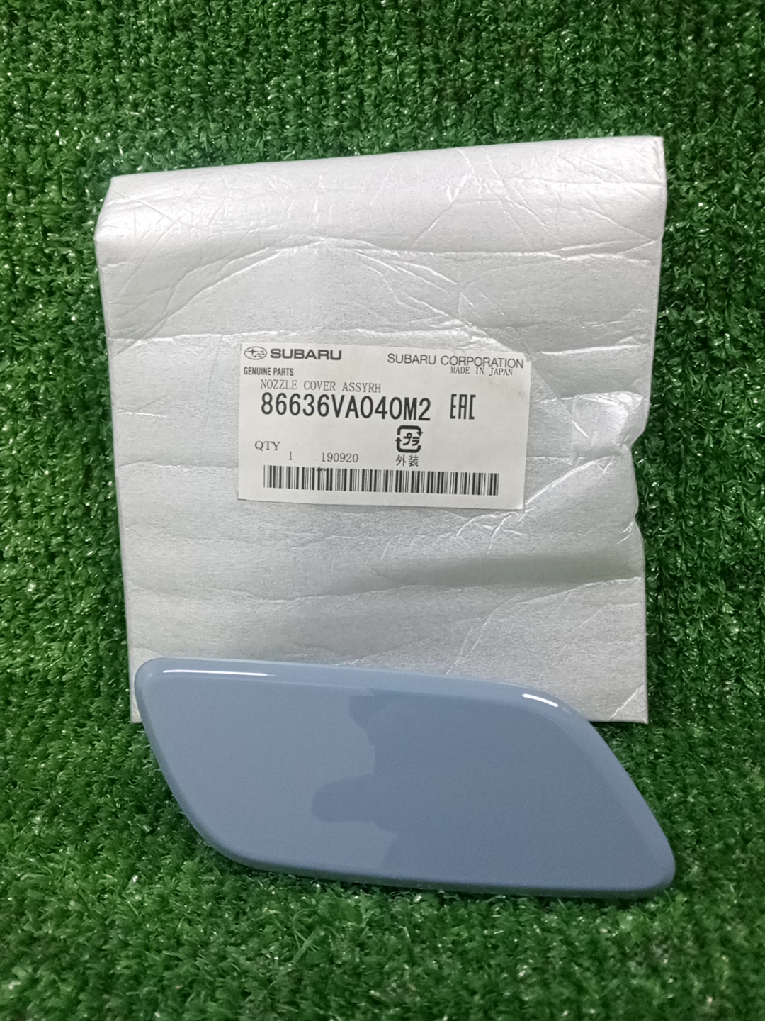 Крышка омывателя фар правая передняя SUBARU LEVORG VM4 86636VA040M2 1 ракурс