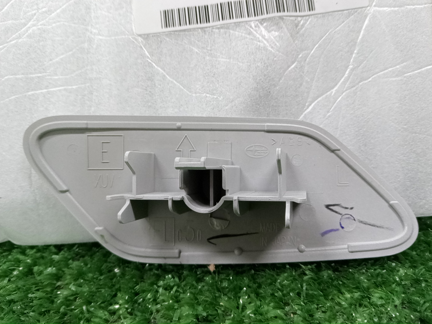 Крышка омывателя фар левая передняя SUBARU XV GT3 86636FL050W6 3 ракурс