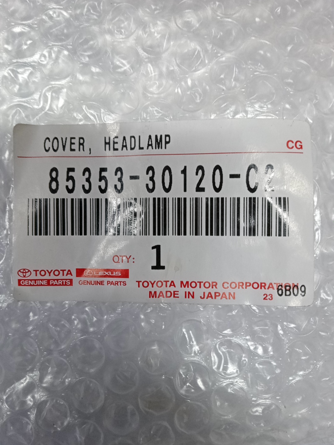 Крышка омывателя фар LEXUS GS350 GRL15 85354-30120-C1 3 ракурс