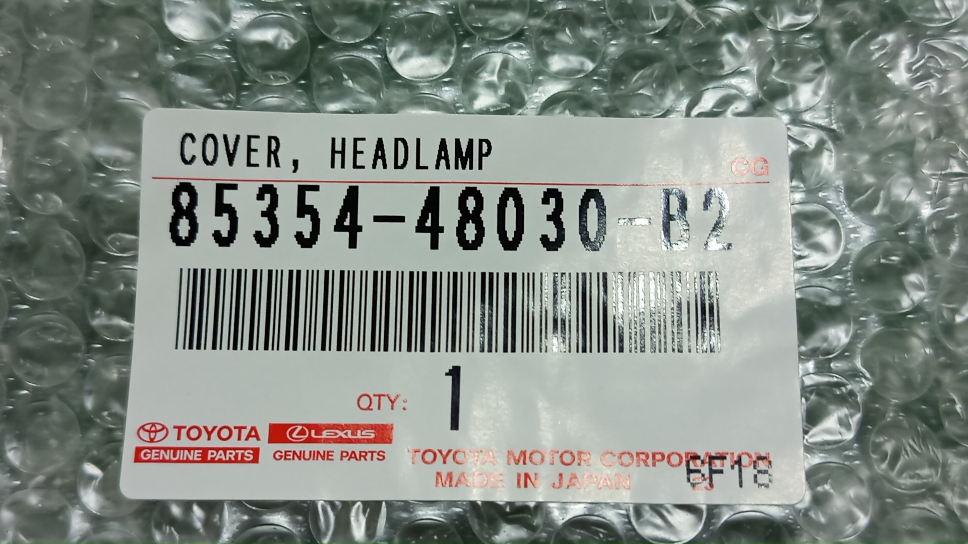 Крышка омывателя фар левая LEXUS RX300 AGL25W 85354-48030-B2 3 ракурс