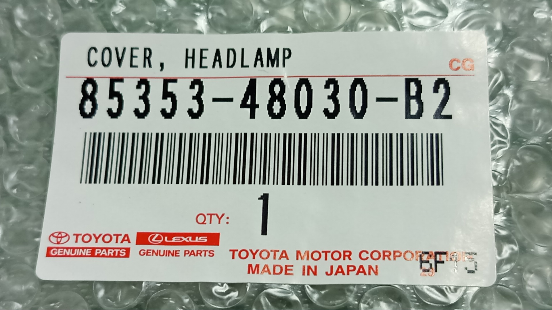 Крышка омывателя фар правая LEXUS RX300 AGL25W 85353-48030-B2 3 ракурс