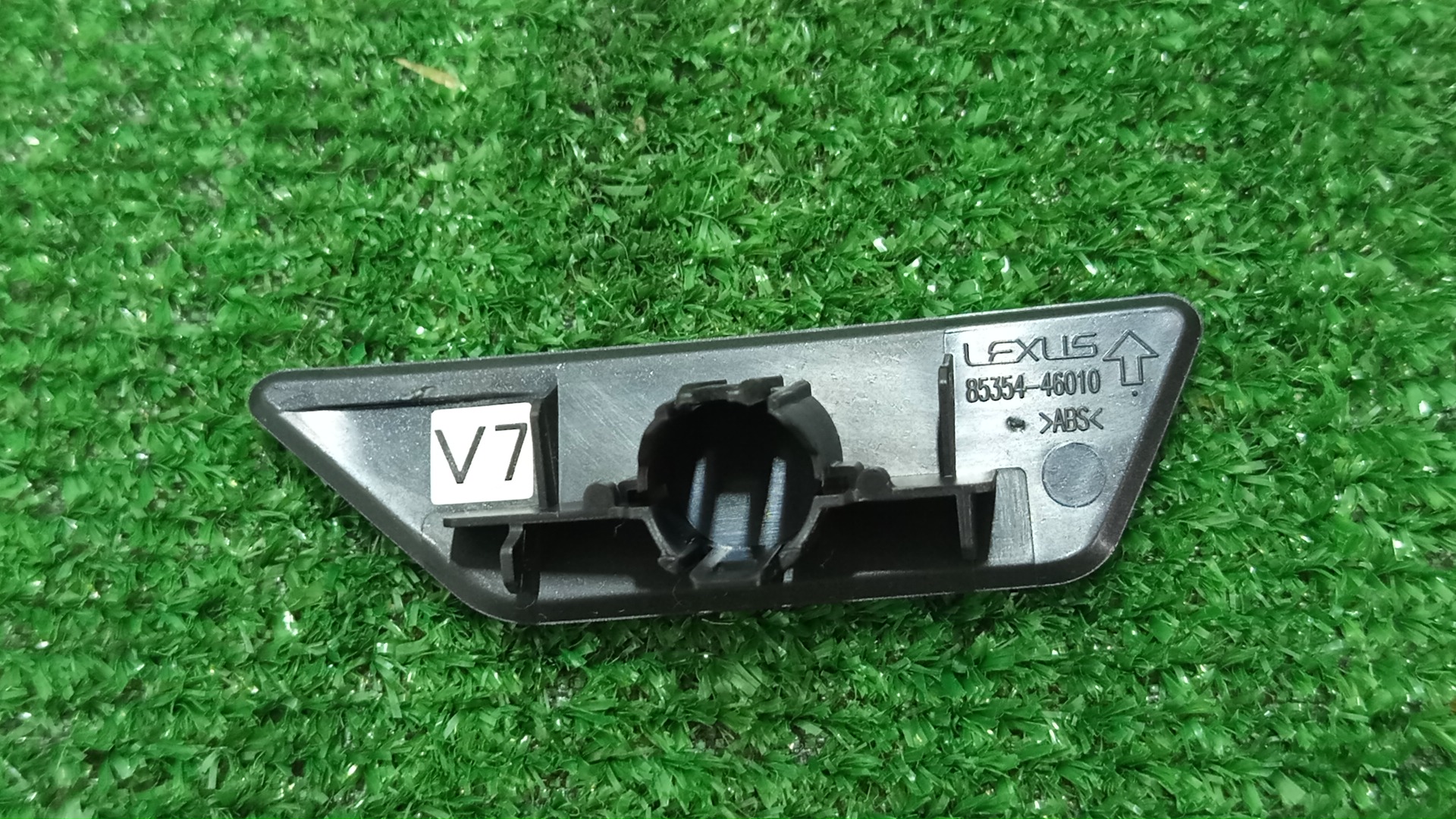 Крышка омывателя фар левая передняя LEXUS RZ450E XEBM15 85354-46010-B1 2 ракурс