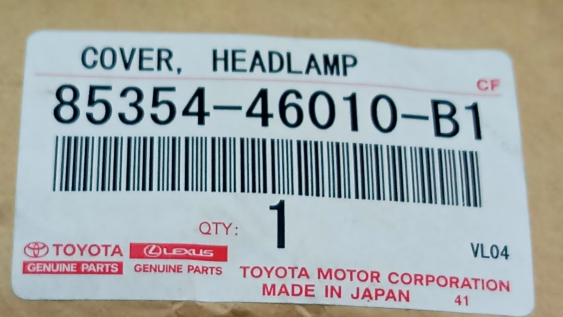 Крышка омывателя фар левая передняя LEXUS RZ450E XEBM15 85354-46010-B1 4 ракурс