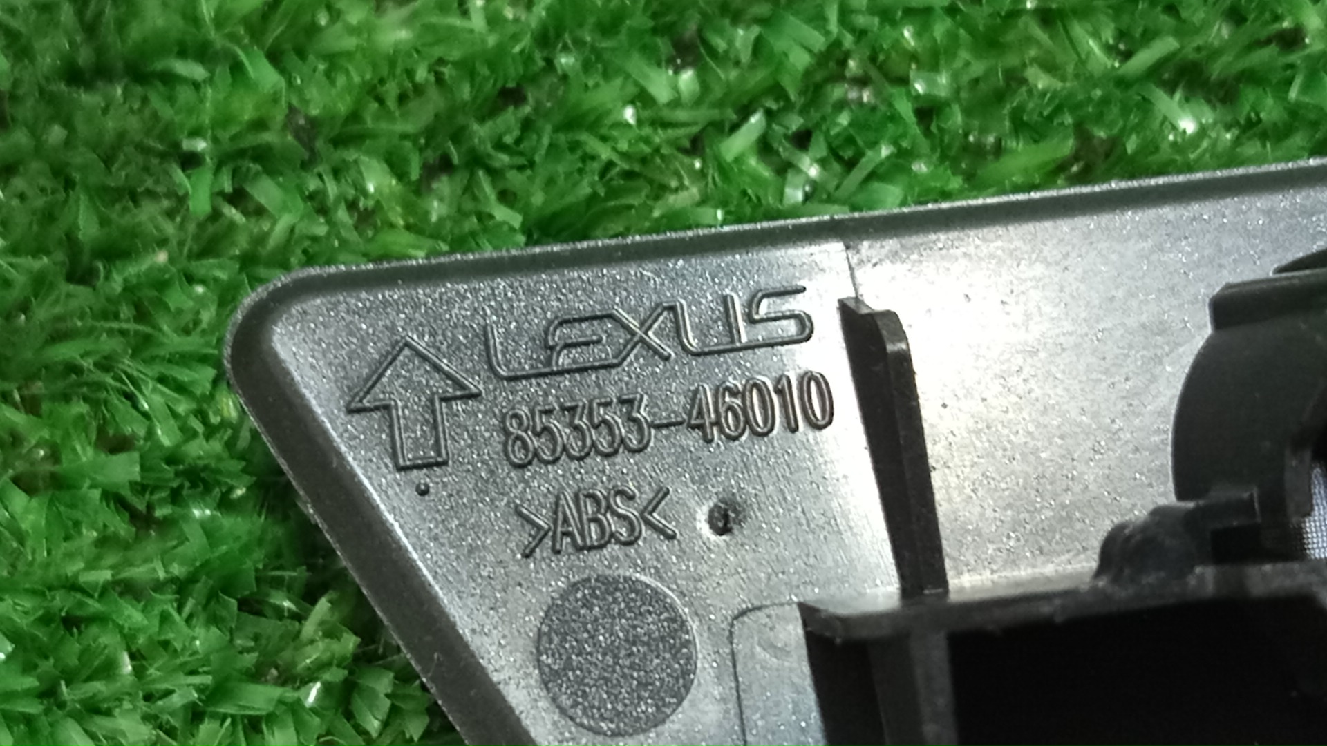 Крышка омывателя фар правая передняя LEXUS RZ450E XEBM15 85353-46010-B1 3 ракурс
