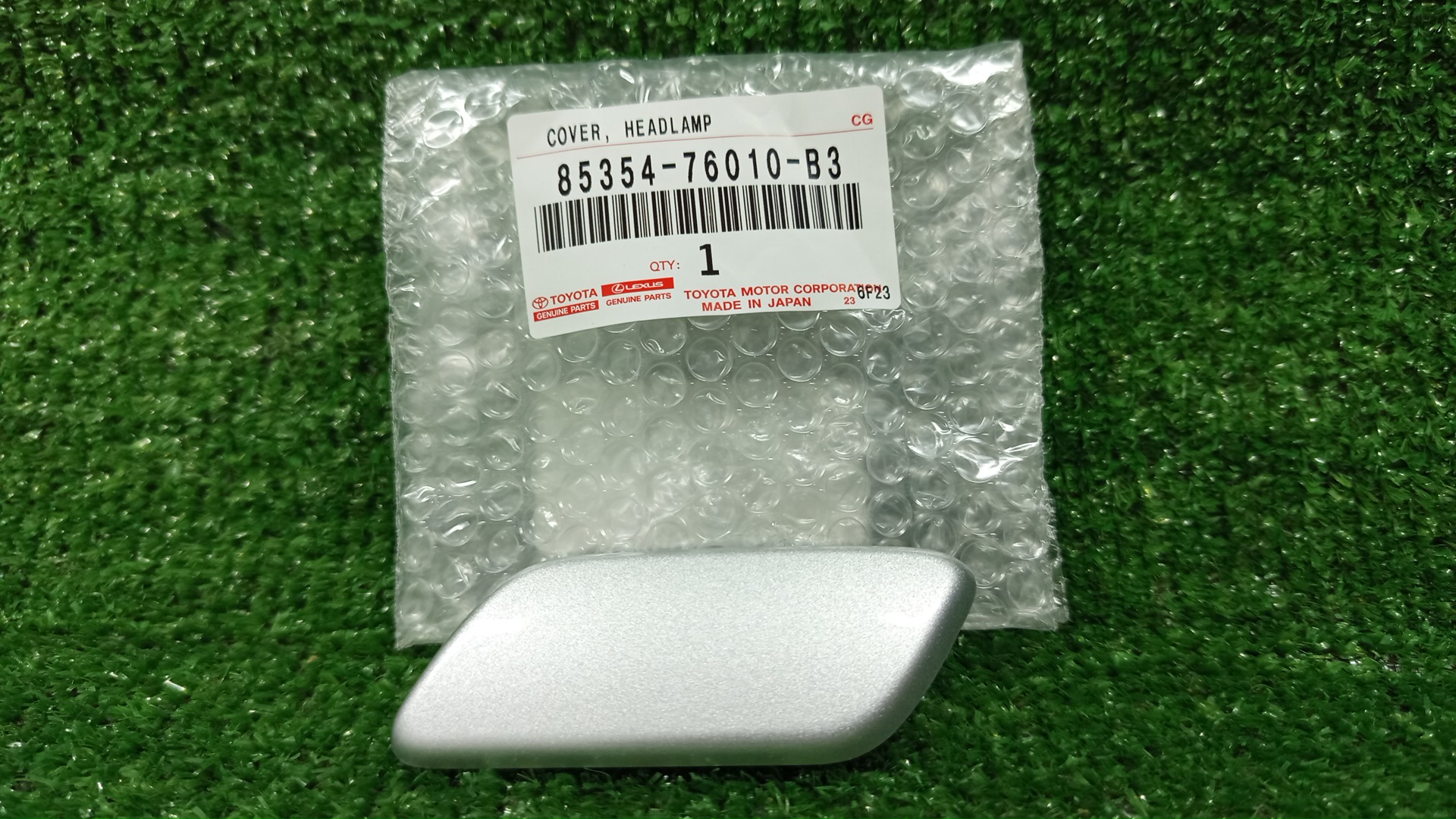 Крышка омывателя фар левая LEXUS CT200H ZWA10 85354-76010-B3 1 ракурс