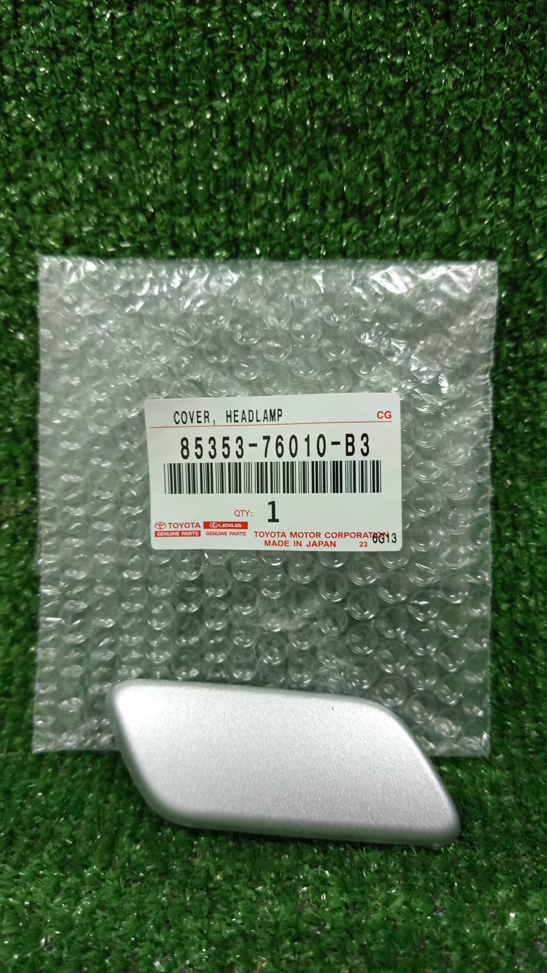 Крышка омывателя фар правая LEXUS CT200H ZWA10 85353-76010-B3 1 ракурс