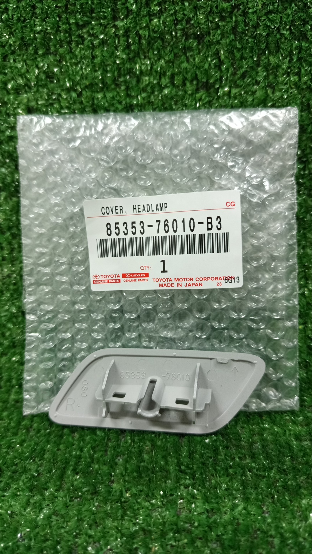 Крышка омывателя фар правая LEXUS CT200H ZWA10 85353-76010-B3 2 ракурс