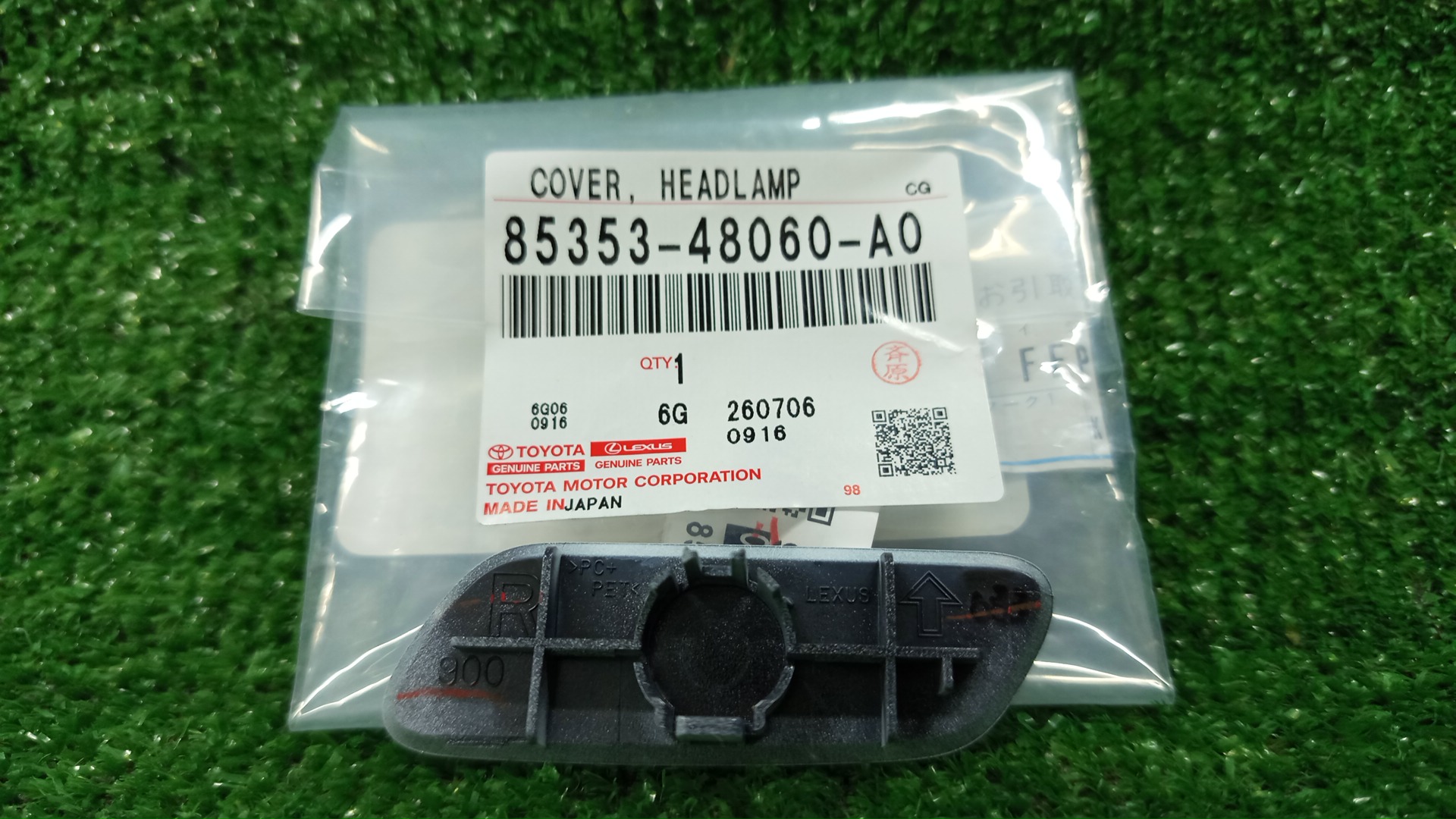 Крышка омывателя фар правая LEXUS RX350 TALA15 85353-48060-A0 2 ракурс