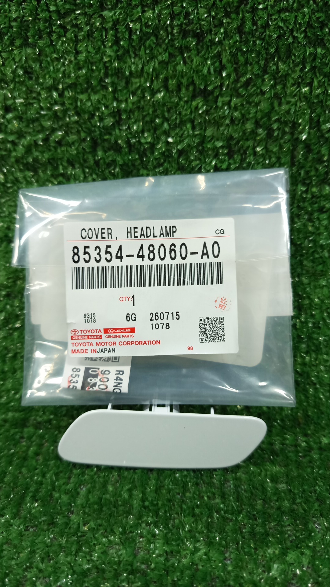 Крышка омывателя фар левая LEXUS RX350 TALA15 85354-48060-A0 1 ракурс Крышка омывателя фар левая LEXUS RX350 TALA15 85354-48060-A0 1 ракурс