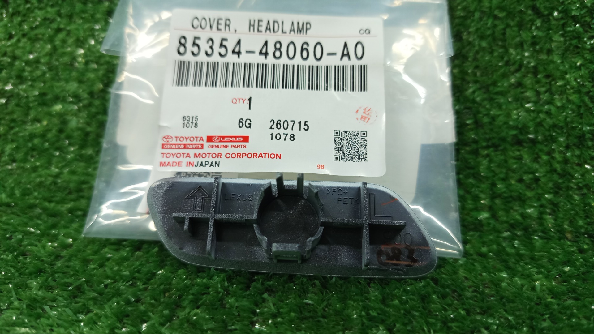 Крышка омывателя фар левая LEXUS RX350 TALA15 85354-48060-A0 2 ракурс