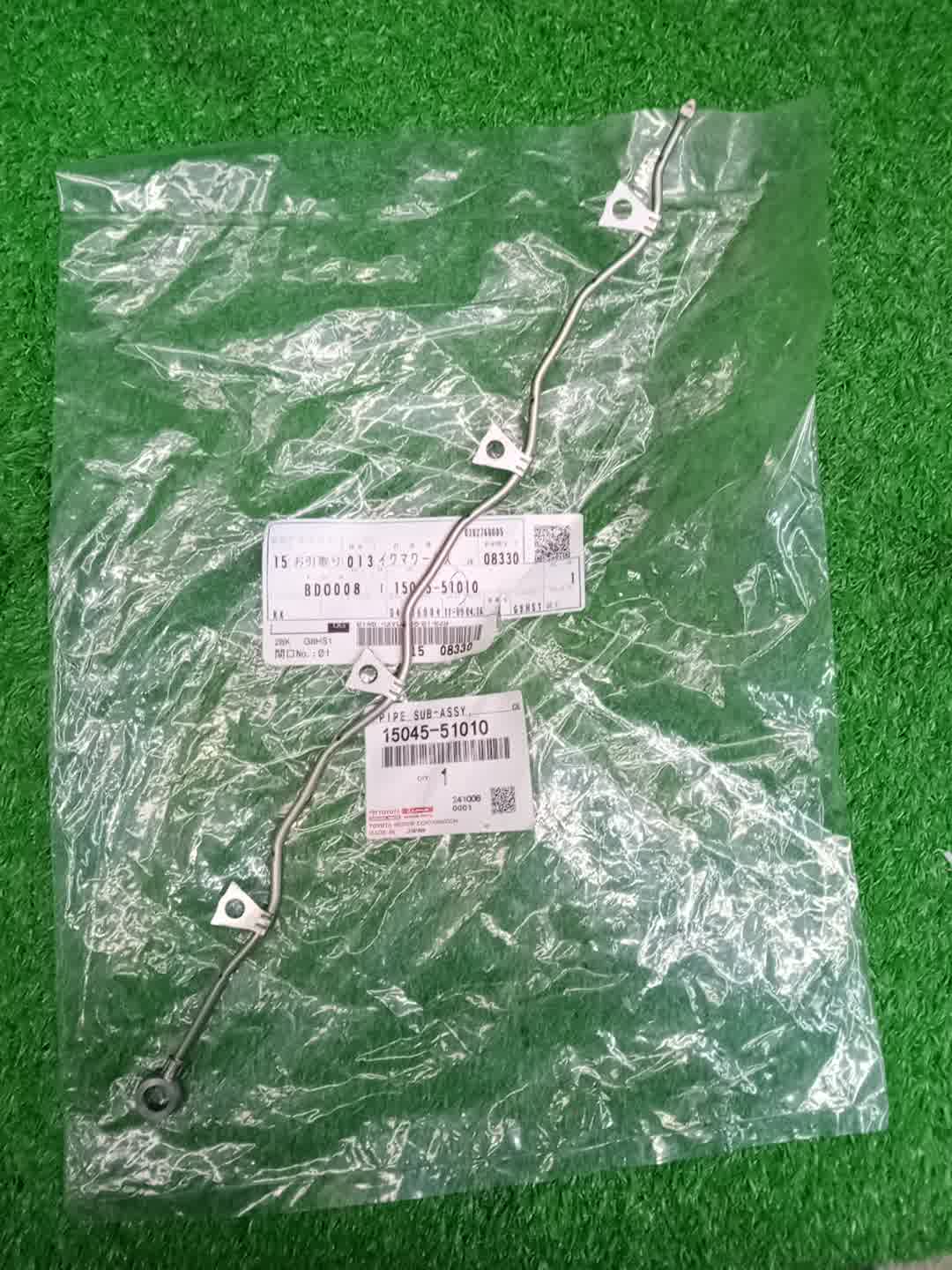 Трубка TOYOTA LAND CRUISER VDJ200 1VD-FTV 15045-51010 1 ракурс Трубка TOYOTA LAND CRUISER VDJ200 1VD-FTV 15045-51010 1 ракурс