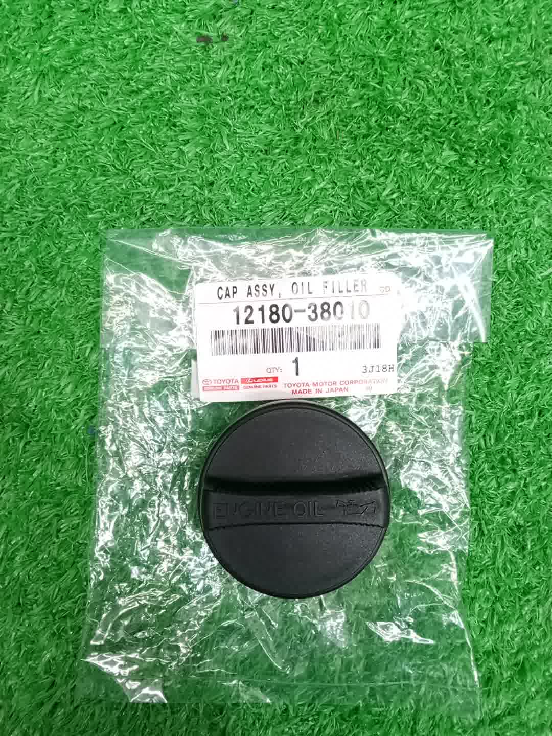 Крышка масляной горловины TOYOTA LAND CRUISER VDJ200 1VD-FTV 12180-38010 3 ракурс