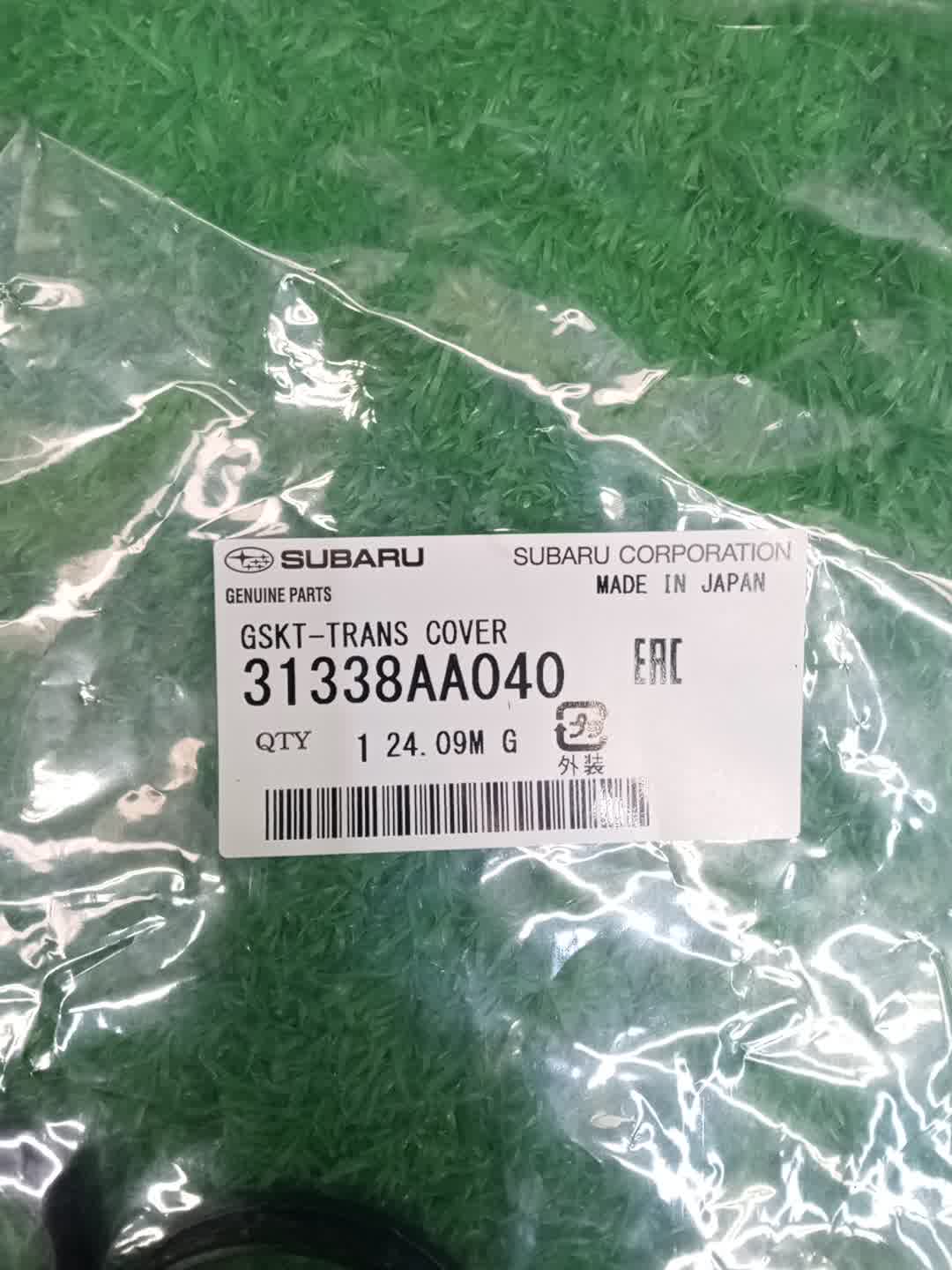  SUBARU OUTBACK BT5 CB18 31338AA040 2 ракурс