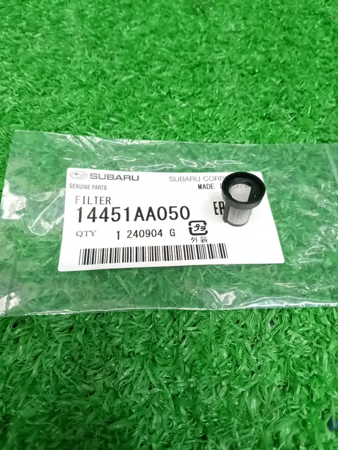  SUBARU OUTBACK BT5 CB18 14451AA050 2 ракурс