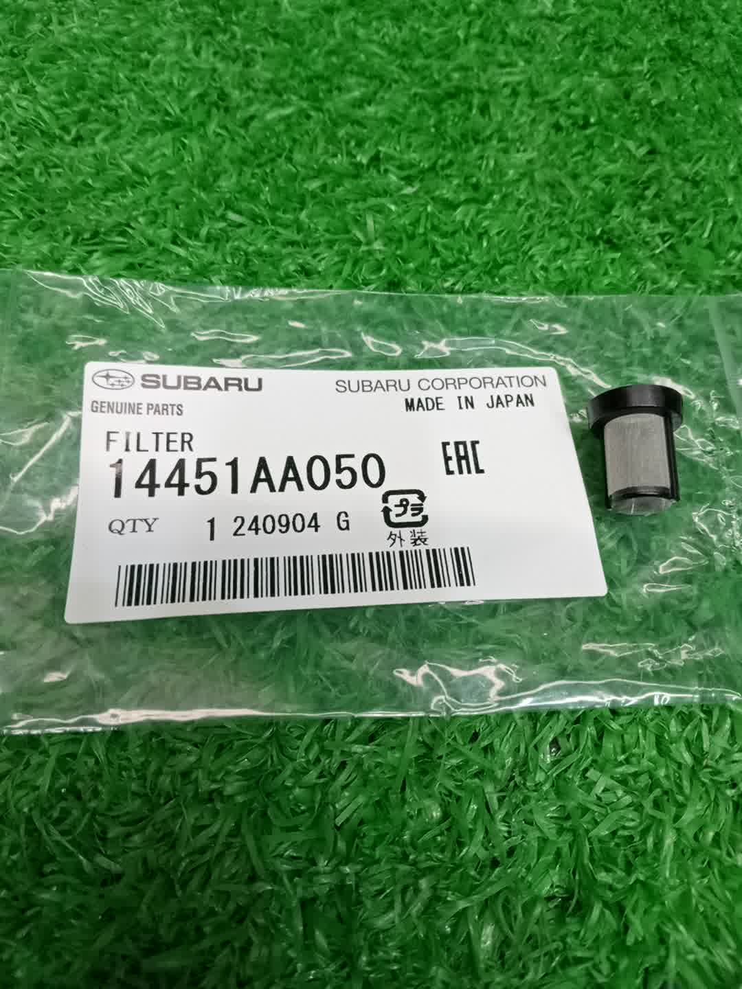  SUBARU OUTBACK BT5 CB18 14451AA050 3 ракурс