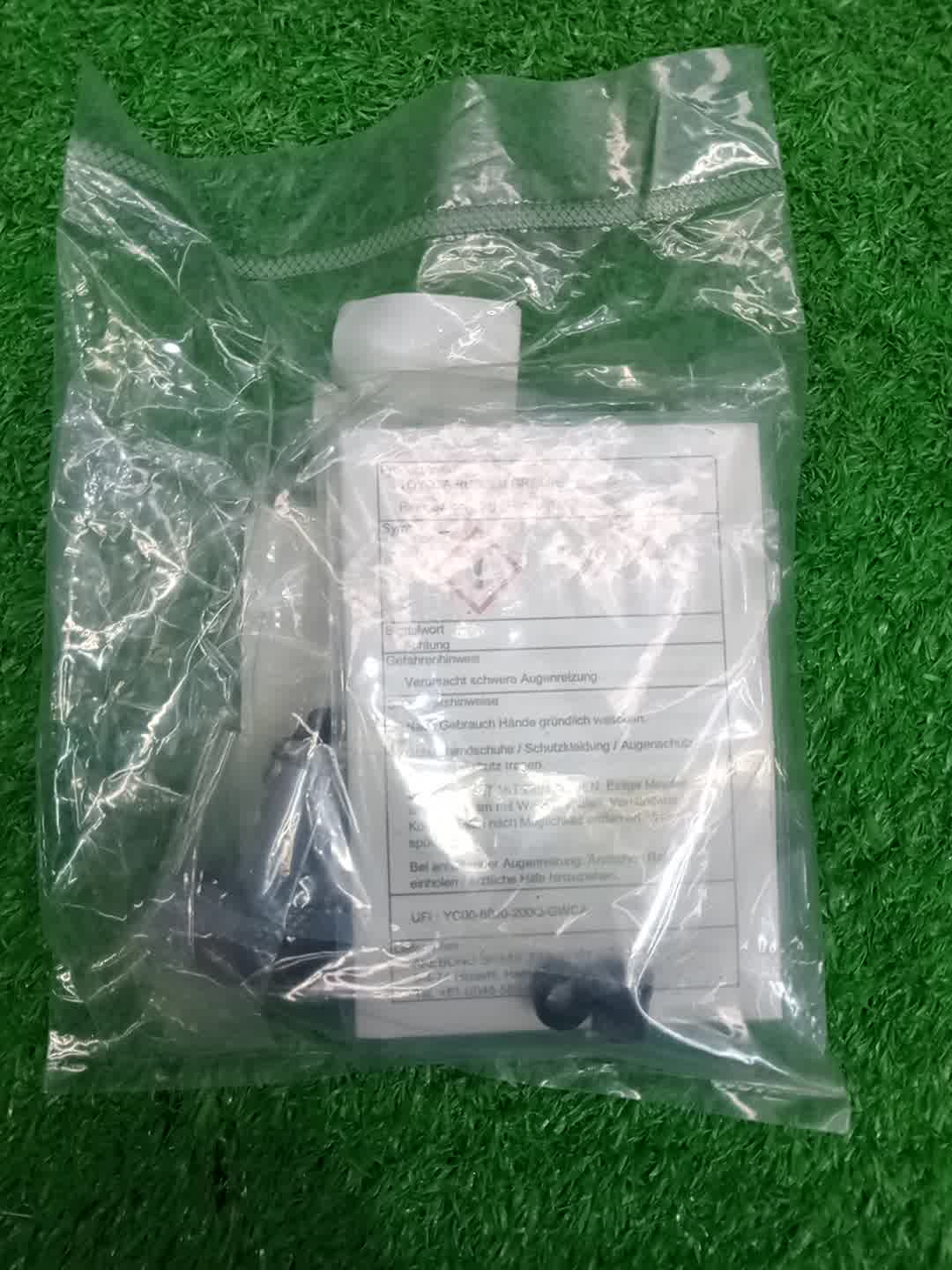 Ремкомплект суппорта TOYOTA RAIZE A210A 1KR-VET 04478-B2220 2 ракурс