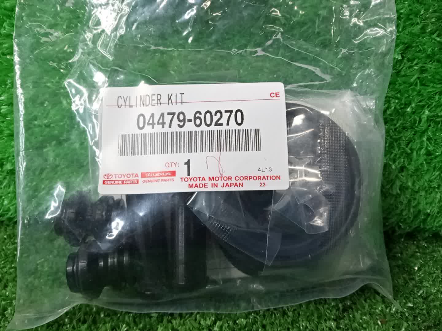 Ремкомплект суппорта передний TOYOTA LAND CRUISER VDJ200 04479-60270 1 ракурс