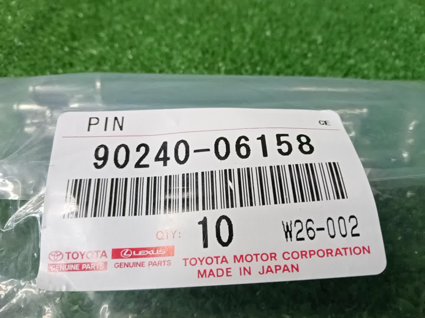 Направляющая суппорта передний TOYOTA LAND CRUISER PRADO VZJ125 90240-06158 1 ракурс