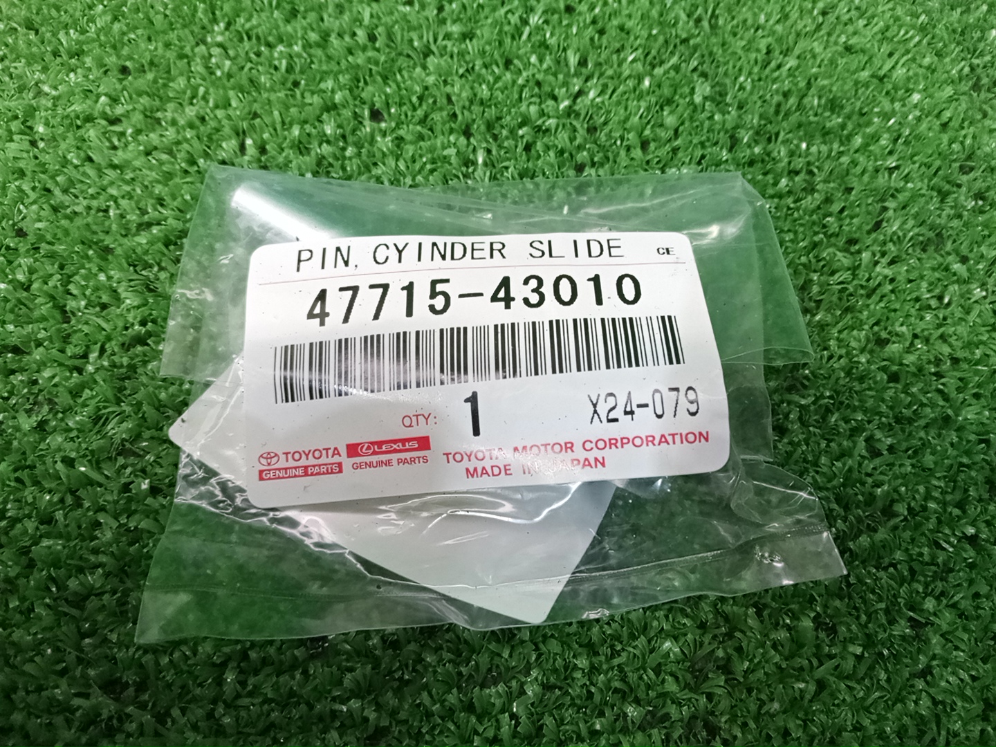 Направляющая суппорта задний TOYOTA LAND CRUISER PRADO VZJ125 47715-43010 1 ракурс