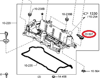 Шайба форсунки MAZDA CX-3 DK5FW S5-DPTS S550-10-508 4 ракурс