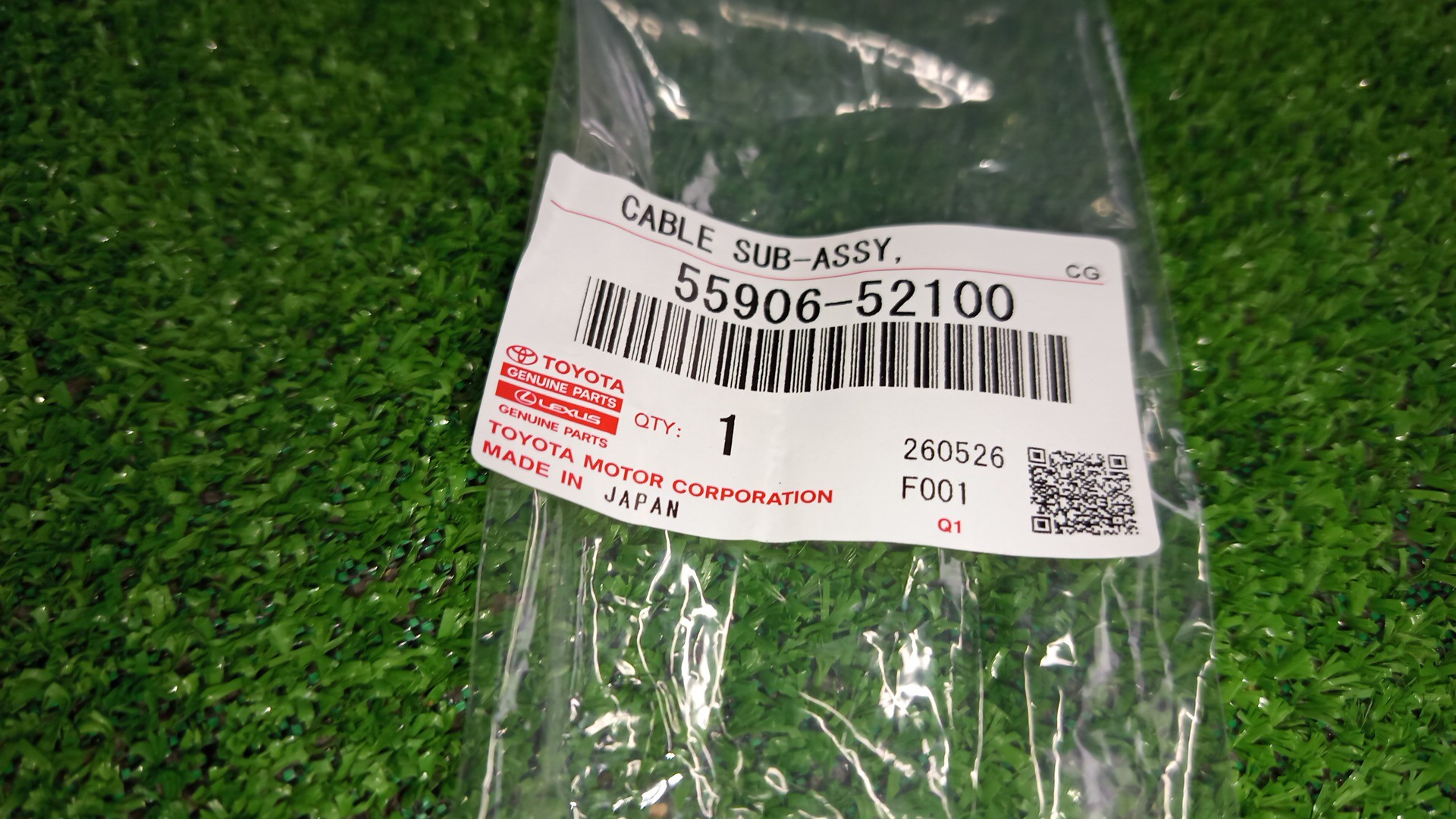 Тросик печки TOYOTA PROBOX NCP51V 55906-52100 2 ракурс