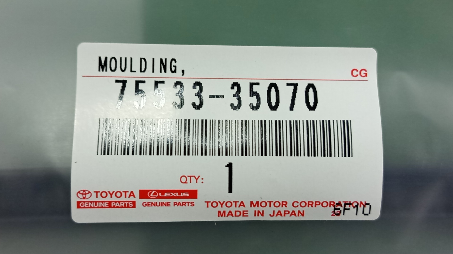Молдинг лобового стекла TOYOTA 4RUNNER GRN215W 75533-35070 5 ракурс