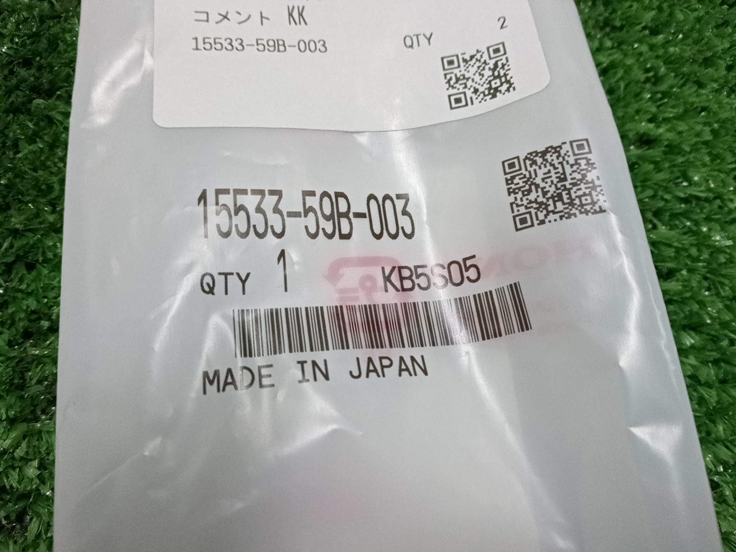  HONDA STEPWGN RP7 L15C 15533-59B-003 2 ракурс