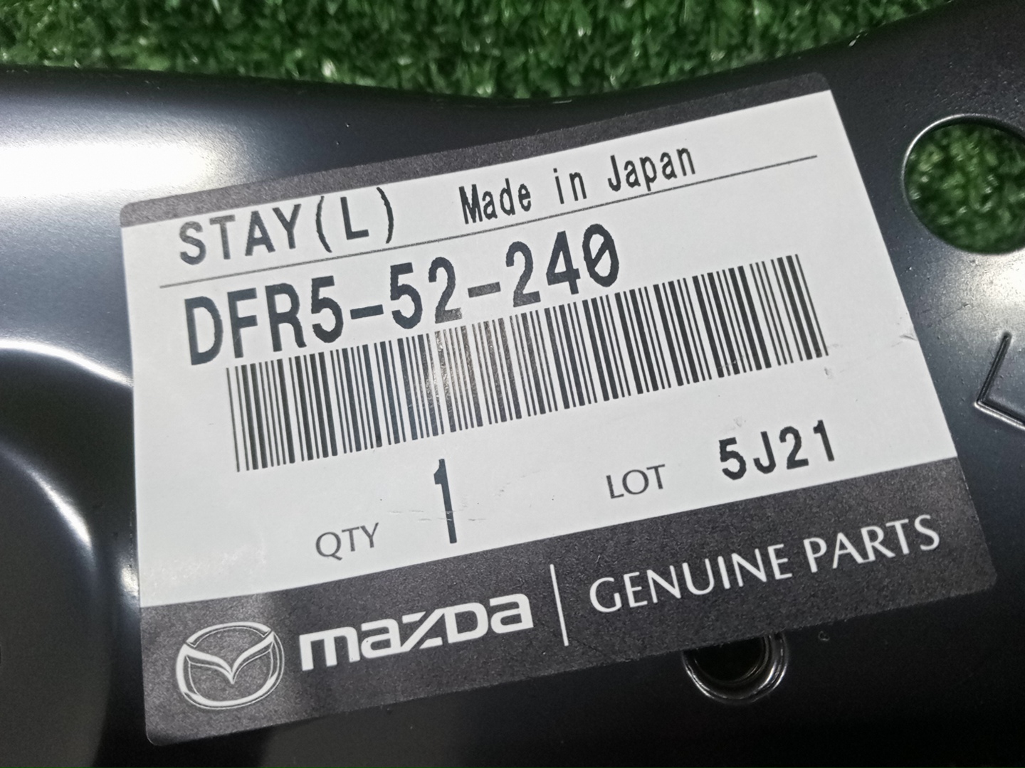  MAZDA CX-30 DMEP DFR5-52-240 3 ракурс