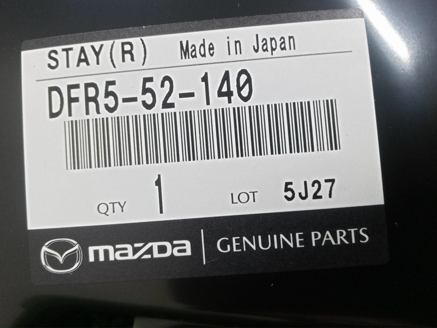 MAZDA CX-30 DMEP DFR5-52-140 3 ракурс