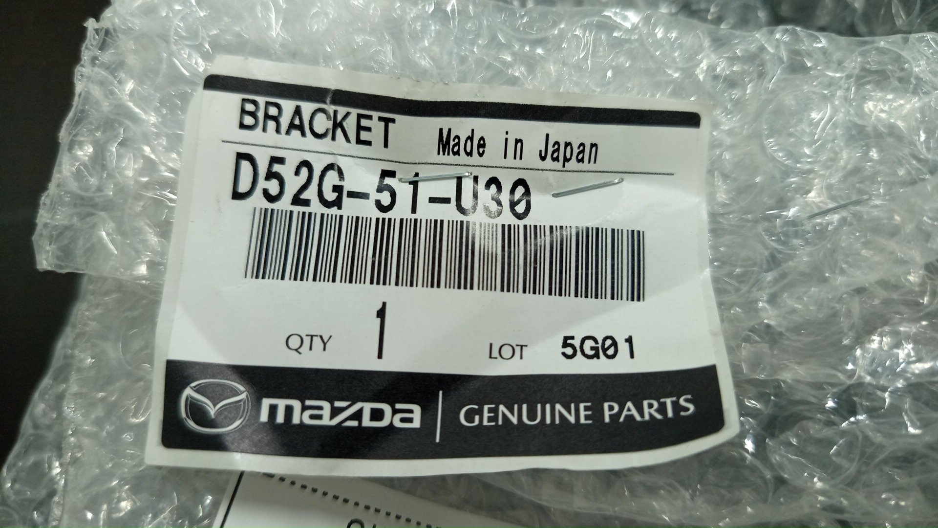  MAZDA CX-3 DK5FW D52G-51-U30 4 ракурс