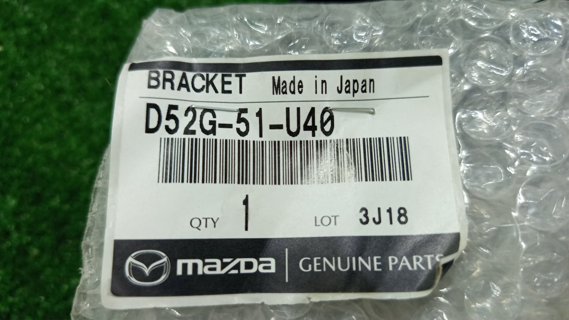  MAZDA CX-3 DK5FW D52G-51-U40 4 ракурс