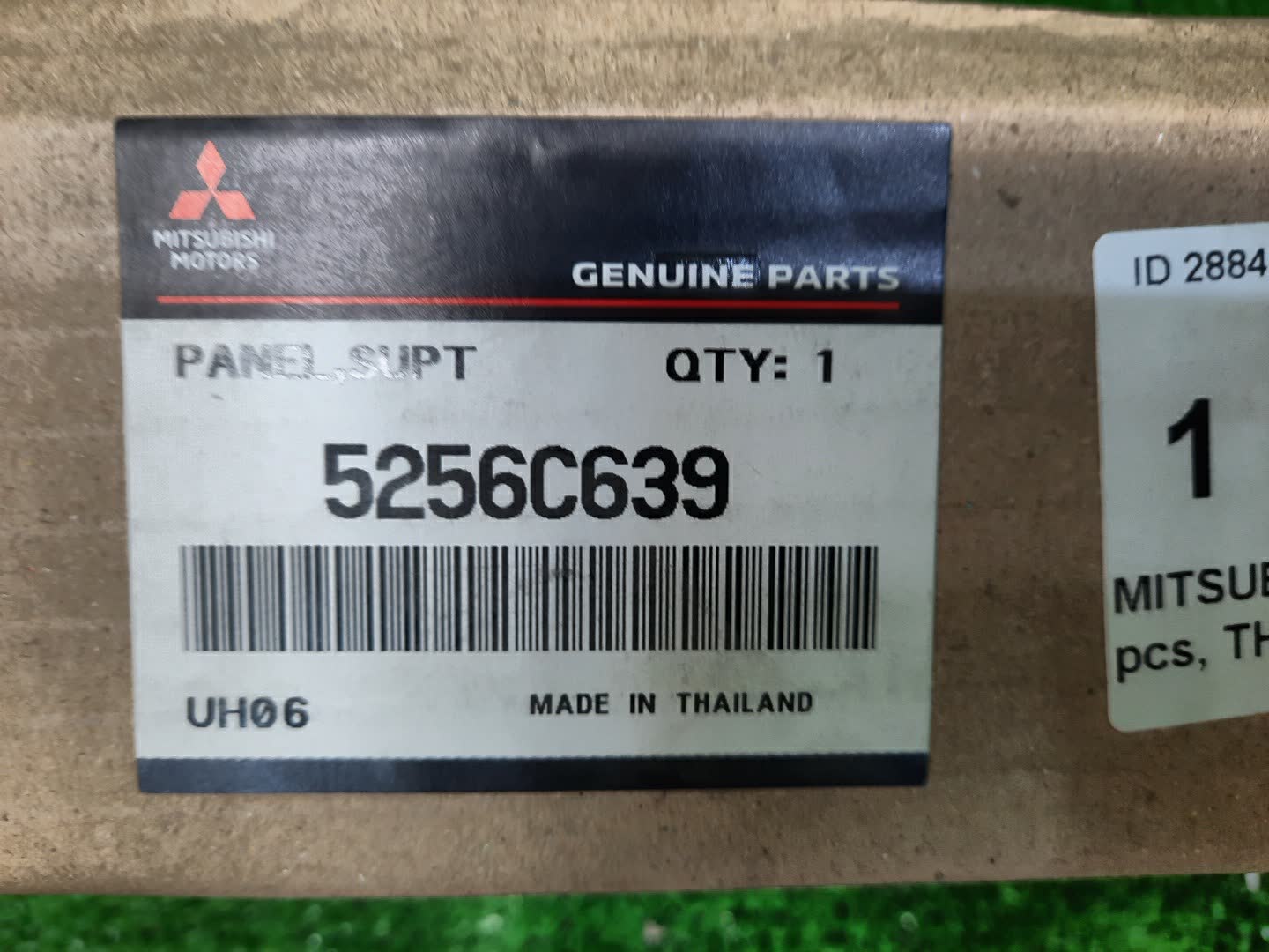 Планка замка капота MITSUBISHI L200 5256C639 3 ракурс