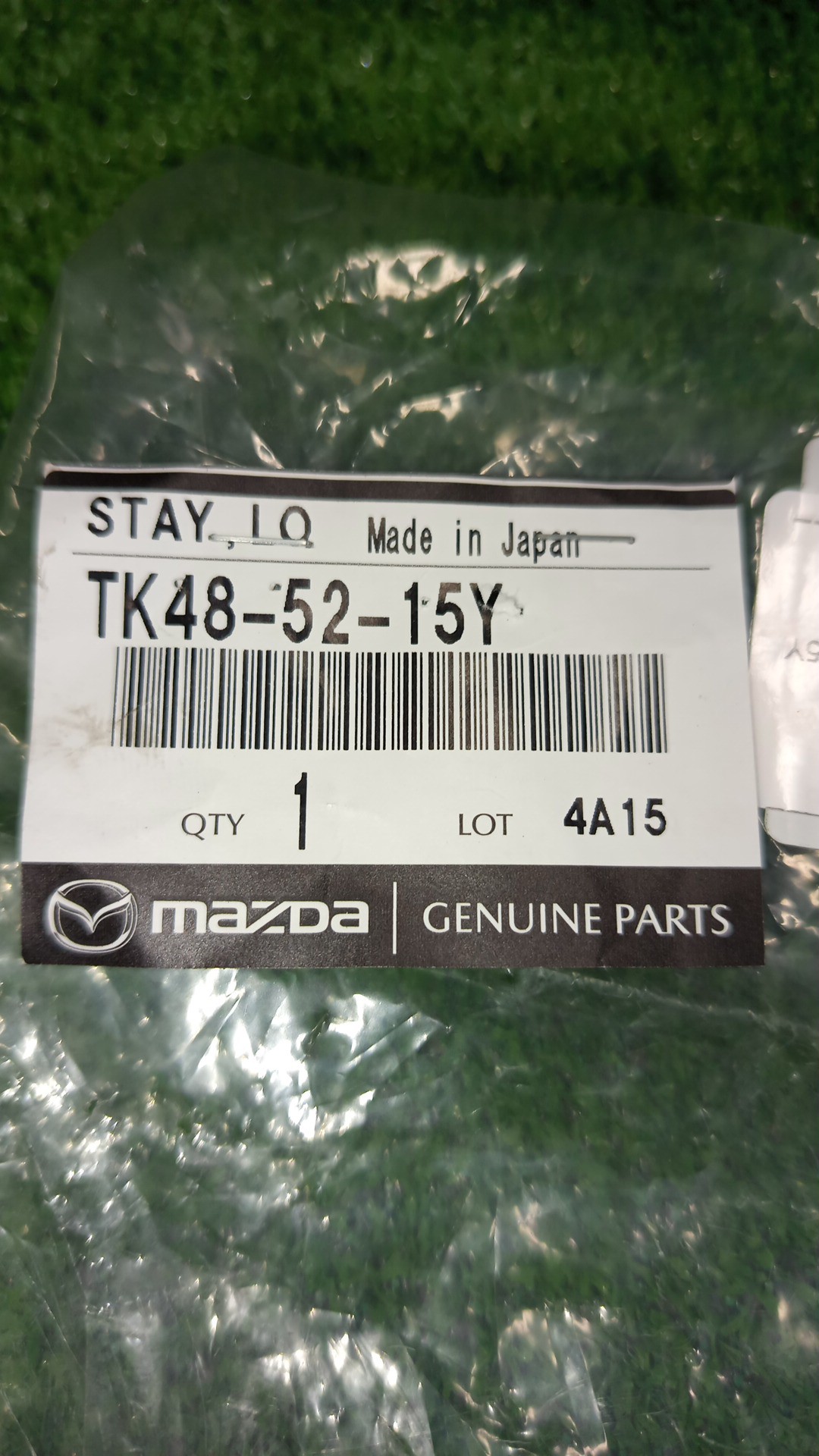Планка замка капота MAZDA CX-9 TC TK48-52-15Y 3 ракурс