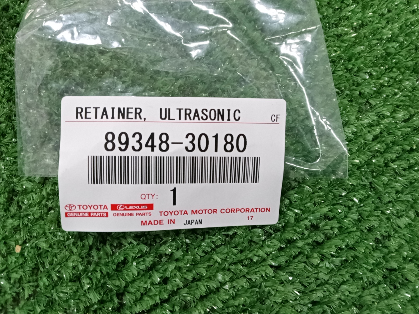  LEXUS GS300H AWL10 89348-30180 3 ракурс